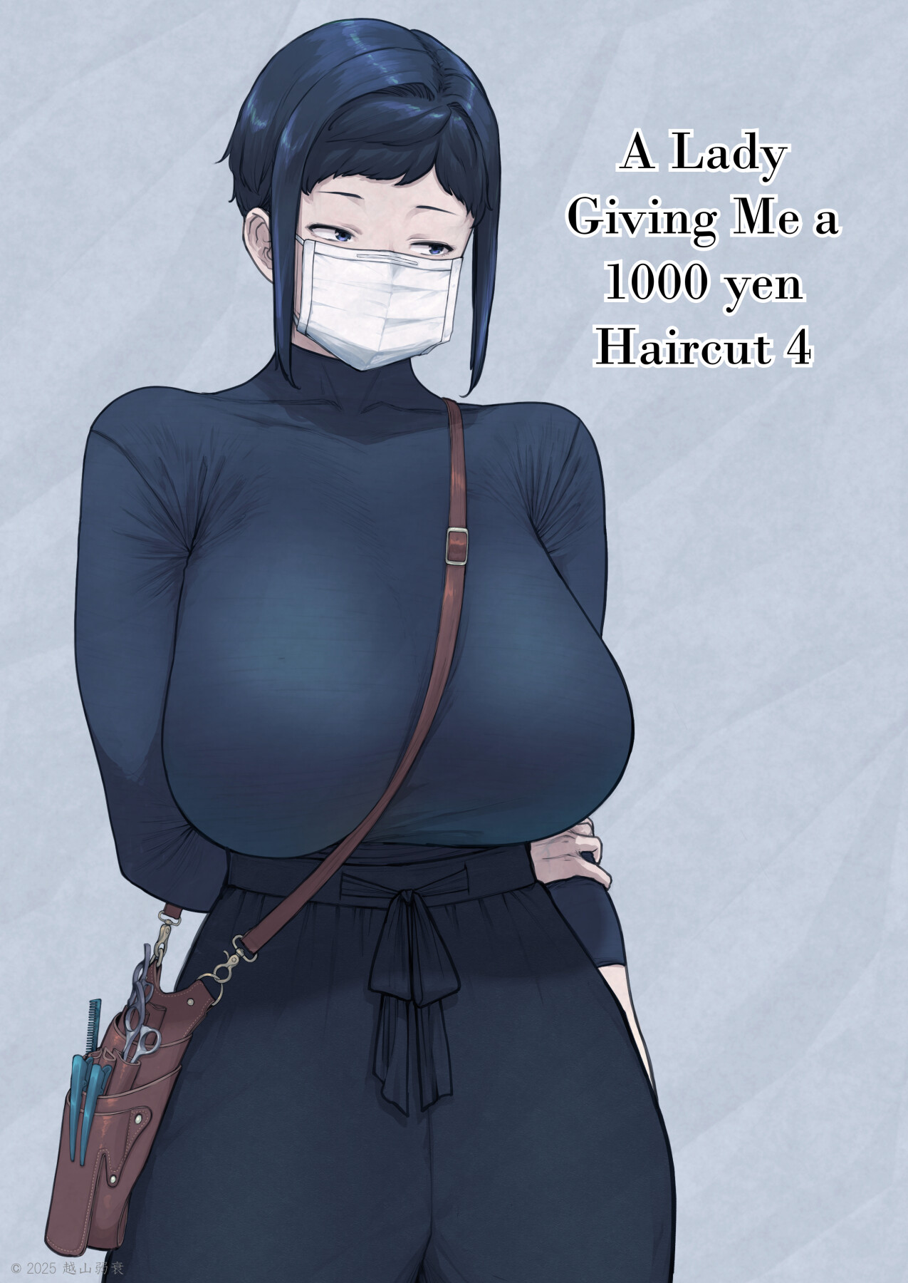 Hentai Manga Comic-A Lady Giving Me a 1000 yen Haircut 4-Read-1